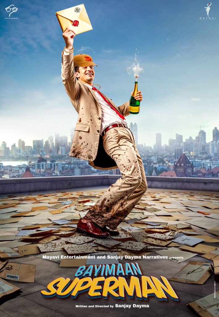 30x40_Poster 01A_Bayimaan Superman NEw