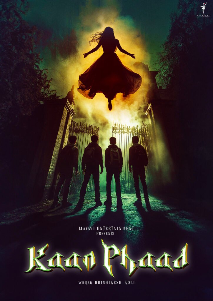 Kaan_Phaas NEw