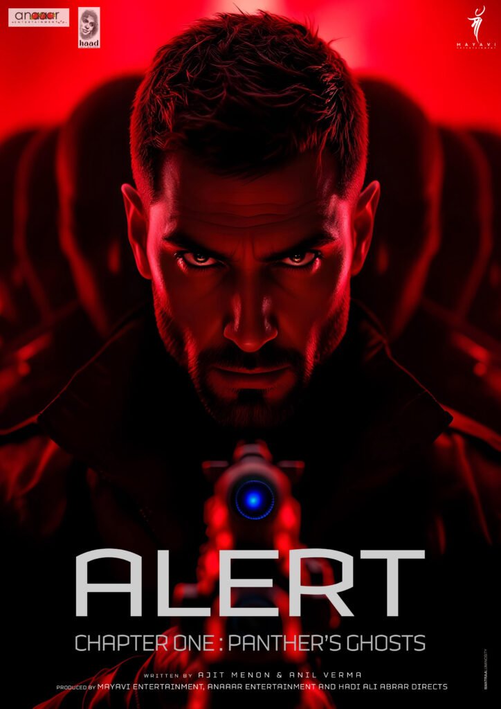 Panther_s Ghosts New