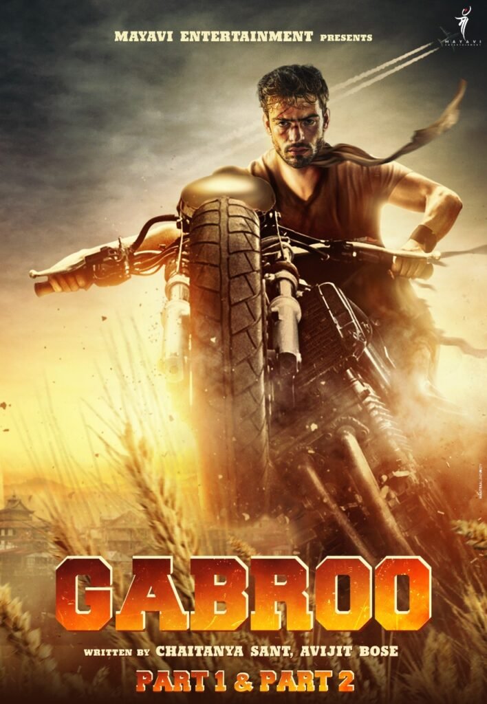 WhatsApp Image 2025-11-11 at 11.18.38 PM